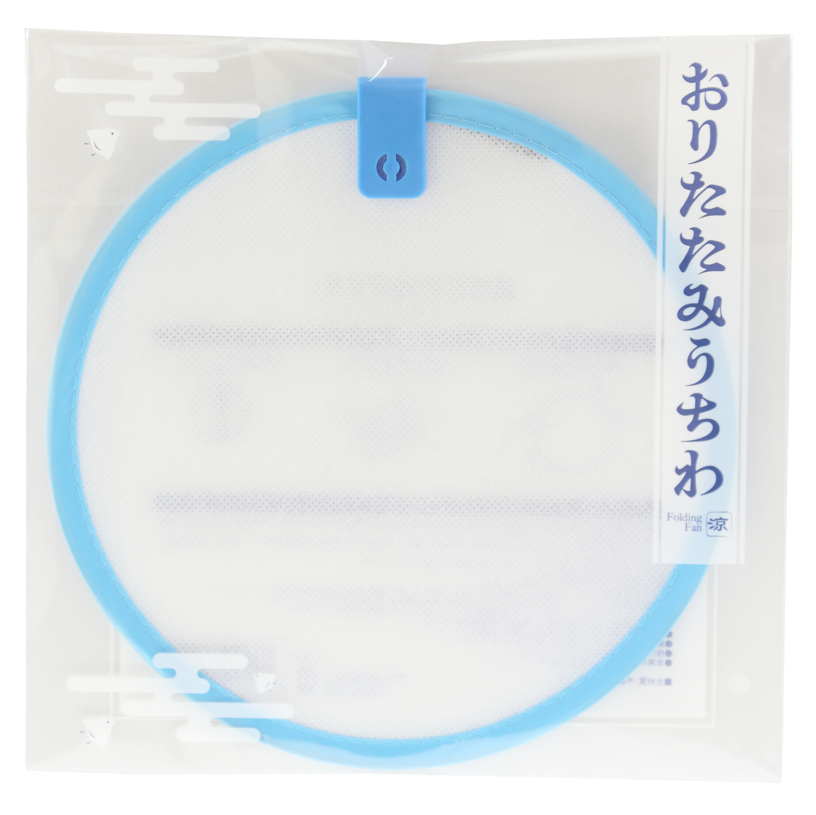 おりたたみうちわ