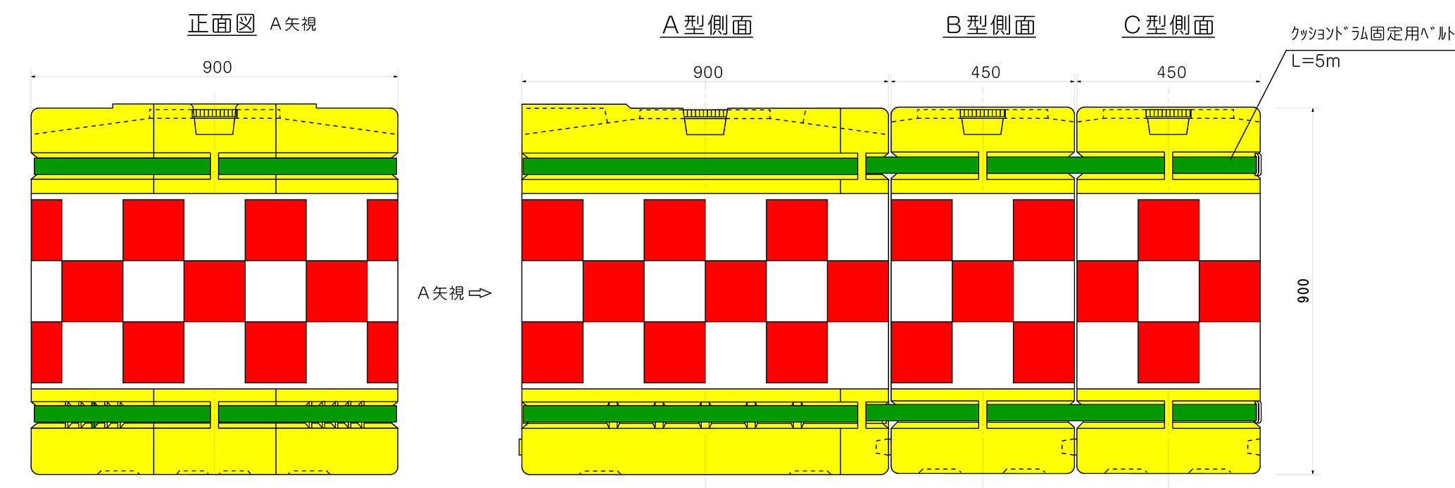 クッションドラム | ANZENオンラインストア