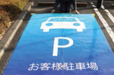 3M™ エンビジョン™ ペイントフィルム　CPG-Ⅲ