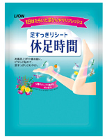 休足時間2枚入り